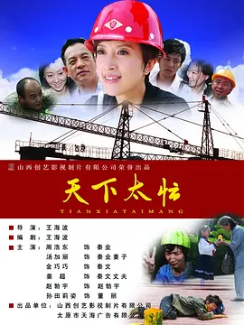 欧美激情亚洲色图